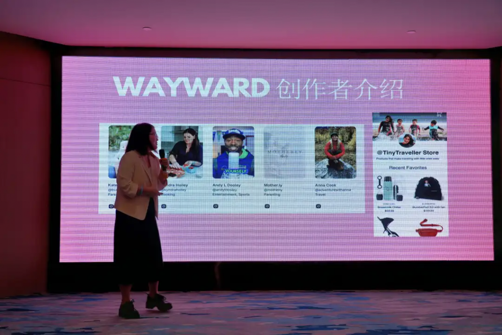 王师傅3月9日线下大会： 亚马逊三巨头（Attribution, associates, ACC）哪一个是2025年大趋势？