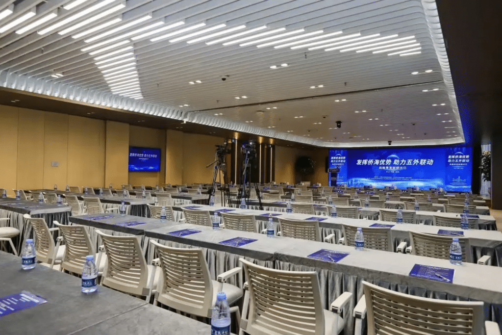 7月20日深圳线下大会：从流量到品牌:2025 跨境整合营销实战峰会
